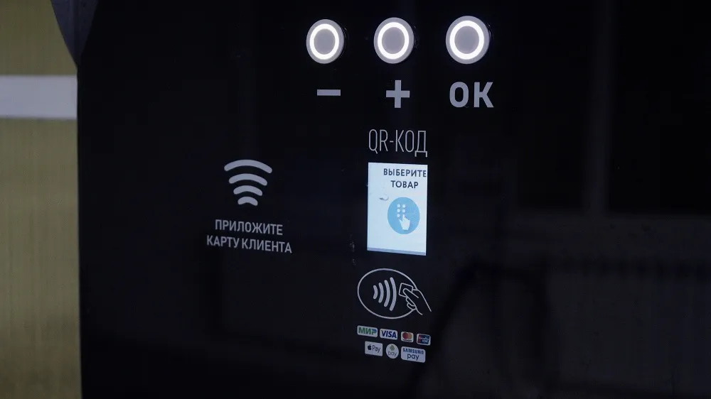 Автомойка на 5 постов под ключ